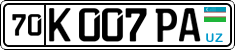 License plate of Uzbekistan, Private owners