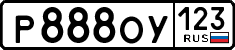 License plate Russia, Cars