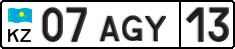 License plate Kazakhstan, Trailers (2012)