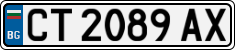 License plate of Bulgaria, Cars