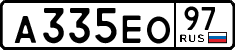 License plate Russia, Cars