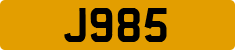 License plate of Jersey, Regular plates (J123456)