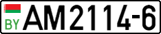 License plate Belarus, Trucks and buses (2004)
