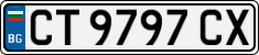 License plate of Bulgaria, Cars