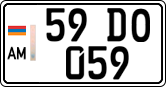 License plate of Armenia, Private owners