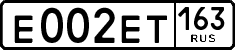 License plate Russia, Cars