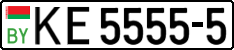 License plate Belarus, Trucks and buses (2004)
