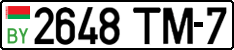 License plate Belarus, Cars (2004)