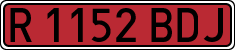 License plates of Spain, Specialty plates