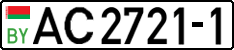 License plate Belarus, Trucks and buses (2004)