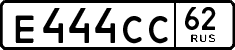 License plate Russia, Cars