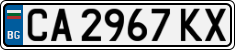 License plate of Bulgaria, Cars