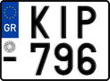 License plate of Greece, Motorcycles