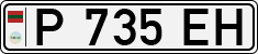 Non-recognized and partially recognized states, Transnistria (cars)