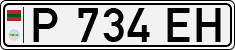 Non-recognized and partially recognized states, Transnistria (cars)