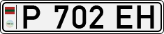Non-recognized and partially recognized states, Transnistria (cars)