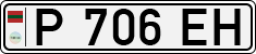 Non-recognized and partially recognized states, Transnistria (cars)