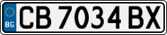 License plate of Bulgaria, Cars
