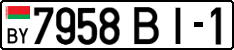 License plate Belarus, Cars (2004)