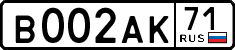 License plate Russia, Cars