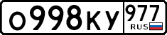 License plate Russia, Cars