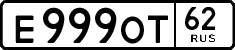 License plate Russia, Cars