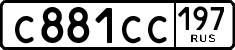 License plate Russia, Cars