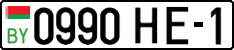 License plate Belarus, Cars (2004)