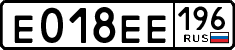 License plate Russia, Cars