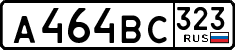 License plate Russia, Cars