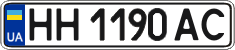 License plate Ukraine, Regular plates (2004)