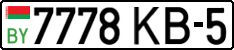 License plate Belarus, Cars (2004)