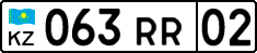 License plate Kazakhstan, Organizations (2012)
