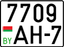 License plate Belarus, Cars (2004)