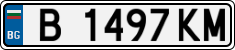 License plate of Bulgaria, Cars