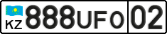 License plate Kazakhstan, Private owners (2012)