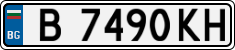 License plate of Bulgaria, Cars