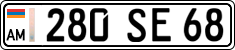 License plate of Armenia, Organizations