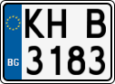 License plate of Bulgaria, Motorcycles