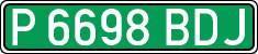 License plates of Spain, Specialty plates