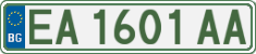 License plate of Bulgaria, Cars