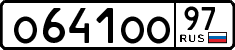 License plate Russia, Cars