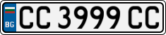 License plate of Bulgaria, Cars