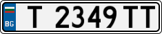 License plate of Bulgaria, Cars