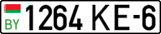 License plate Belarus, Cars (2004)
