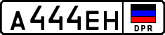 Non-recognized and partially recognized states, Cars