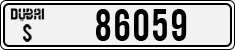 License plate of the UAE, Dubai, Cars