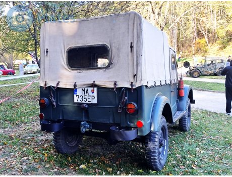 MA 735EP, GAZ 69