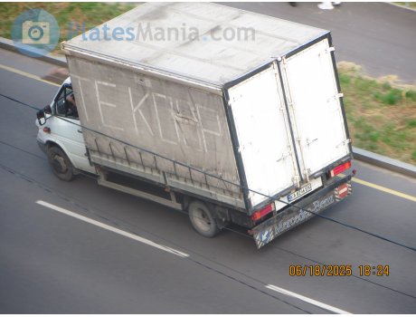 KA 8246 EK, Mercedes-Benz Sprinter