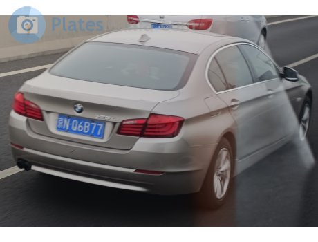 京N·Q6B77, BMW 5 Series